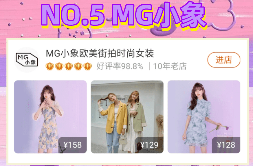 PSP最新系统，与时俱进，掌握变化的力量，引领娱乐新潮