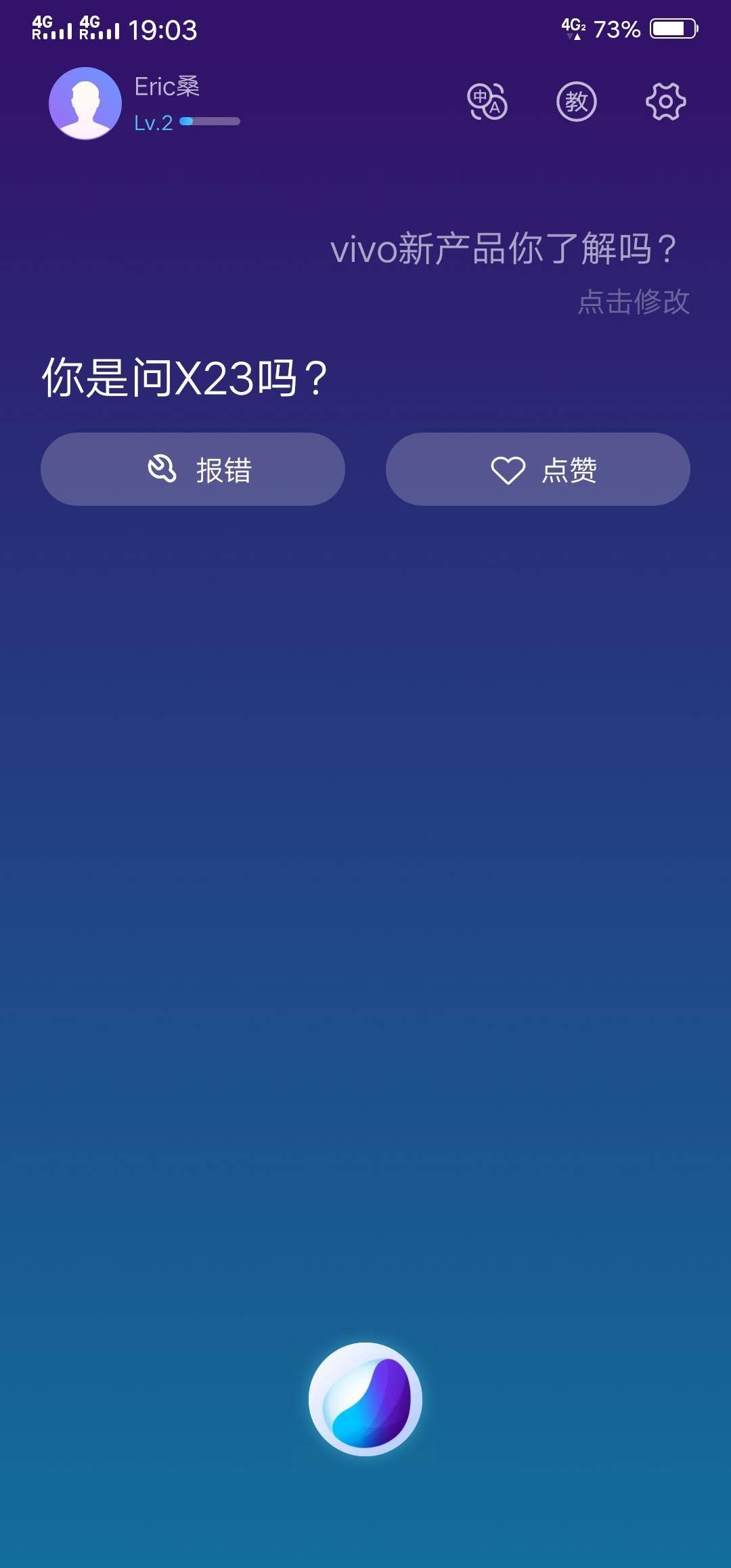 vivo最新型号购买指南，全面解析与实用建议