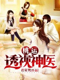 第208页