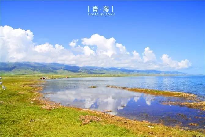 北京国油新能源 第42页