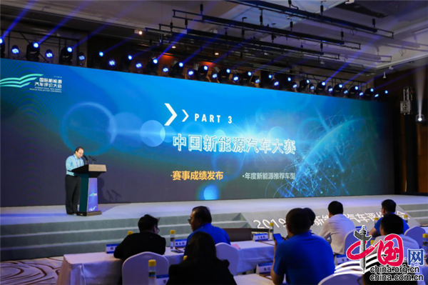 河南能源最新动态，科技重塑能源，智慧生活由此点亮