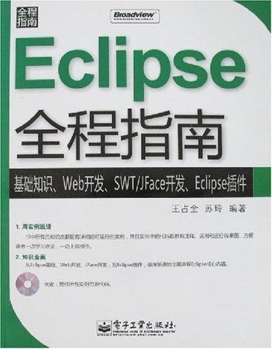最新SE网使用指南，一步步带你掌握最新SE网操作技巧