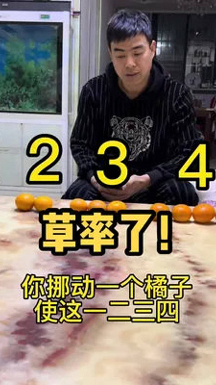 家庭欢聚日常趣事，最新乱视频分享