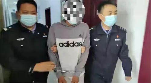 新能源领域研发 第43页