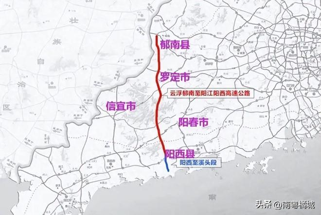 罗信高速最新消息，建设进展关注要点与步骤指南