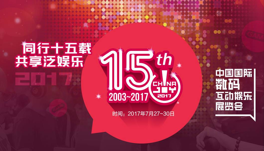 2017最新小品，风格、内容与影响力的聚焦