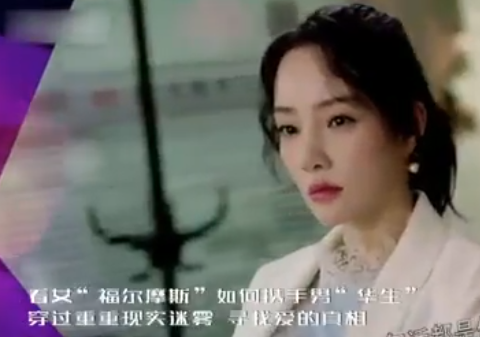 李小璐最新电视剧，自然美景的治愈之旅探索