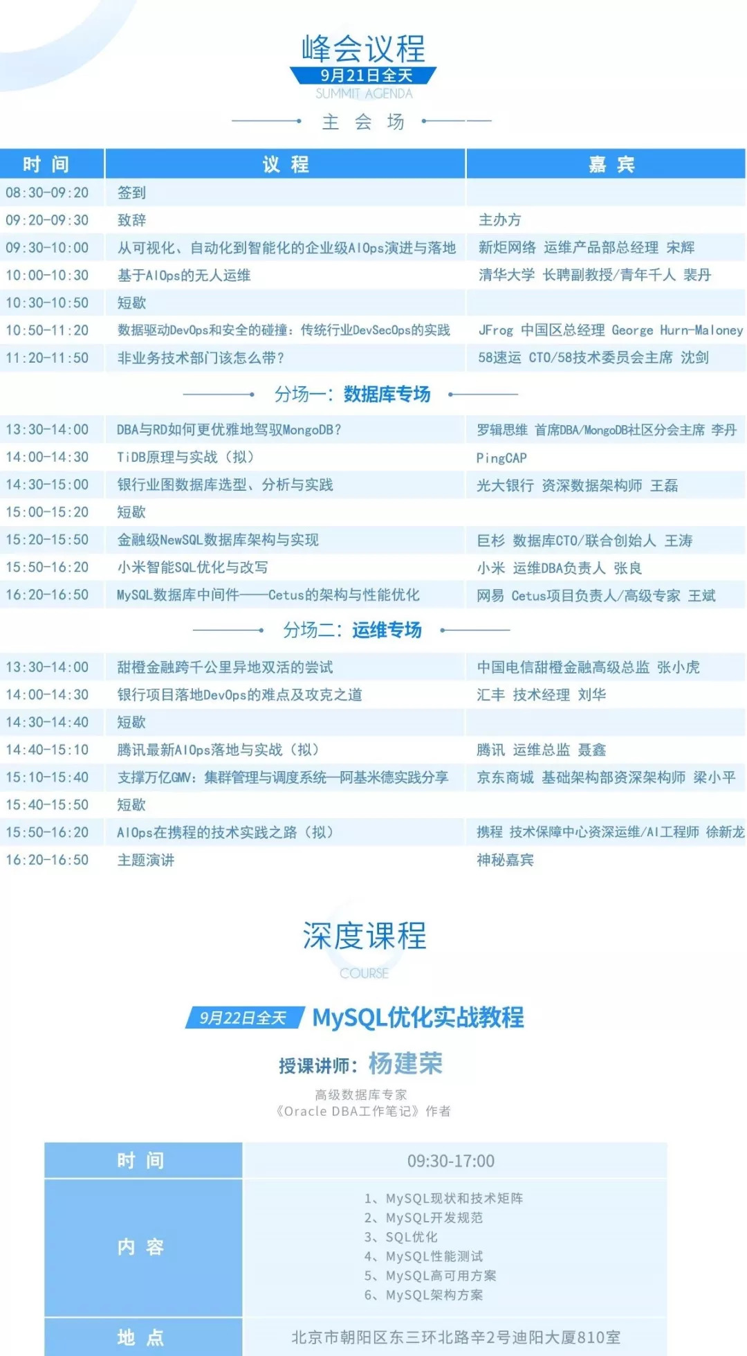 最新一定牛，任务详细完成步骤指南