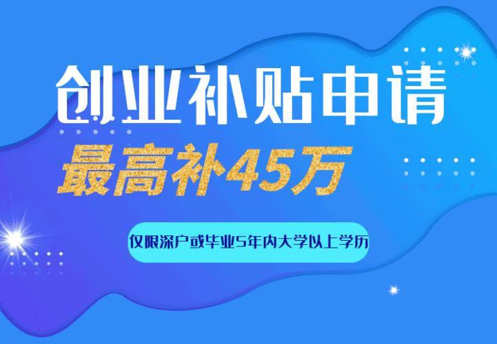 深圳车牌最新政策详解，申请与获取流程指南