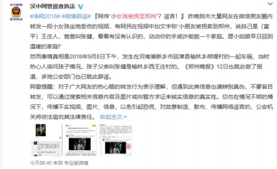 超碰最新上传视频解析与趋势观察，热门内容的深度探讨