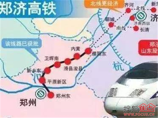 郑济高铁最新进展，中原与沿海的联通巨龙腾飞之路