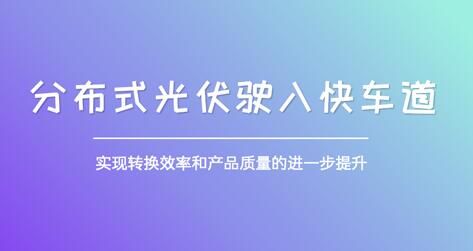 最新电费动态，背景、进展与影响分析