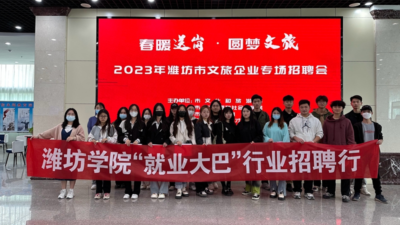 巴彦招工新动态，变化中的自信与成就感的励志之旅