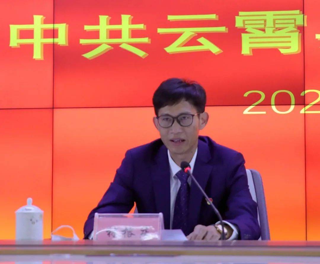 云霄最新新闻动态更新