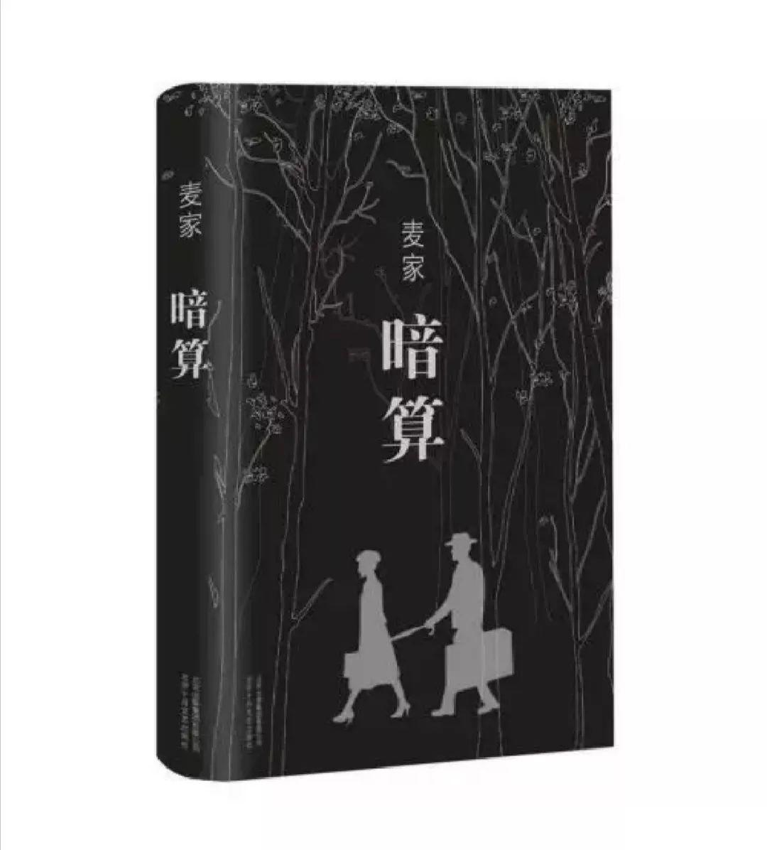 最新科幻电影推荐，银幕上的自信与成长之旅