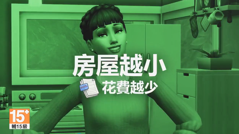 最新模拟人生，温馨日常趣事体验