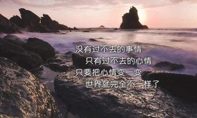 励志冒险之旅，超越自我，拥抱变化，勇攀人生巅峰之路