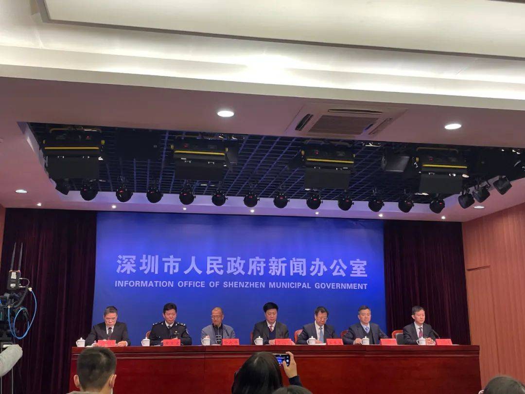 深圳科技创新引领城市发展新篇章，最新新闻头条速递