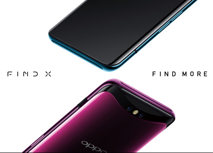 OP最新款手机，时代巅峰之作，引领潮流之选