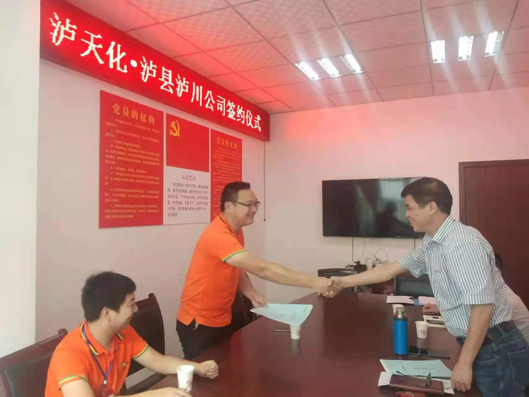 最新版公司法重塑商业生态，掀起法律科技革命浪潮！