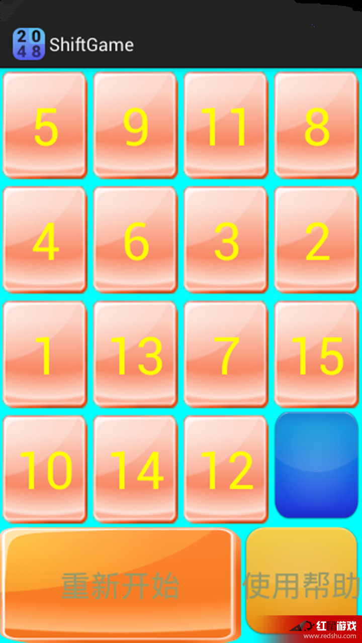 2048最新版，奇妙冒险之旅