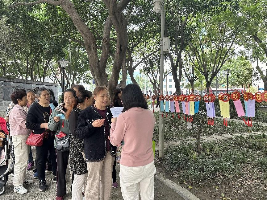 新能源领域研发 第33页