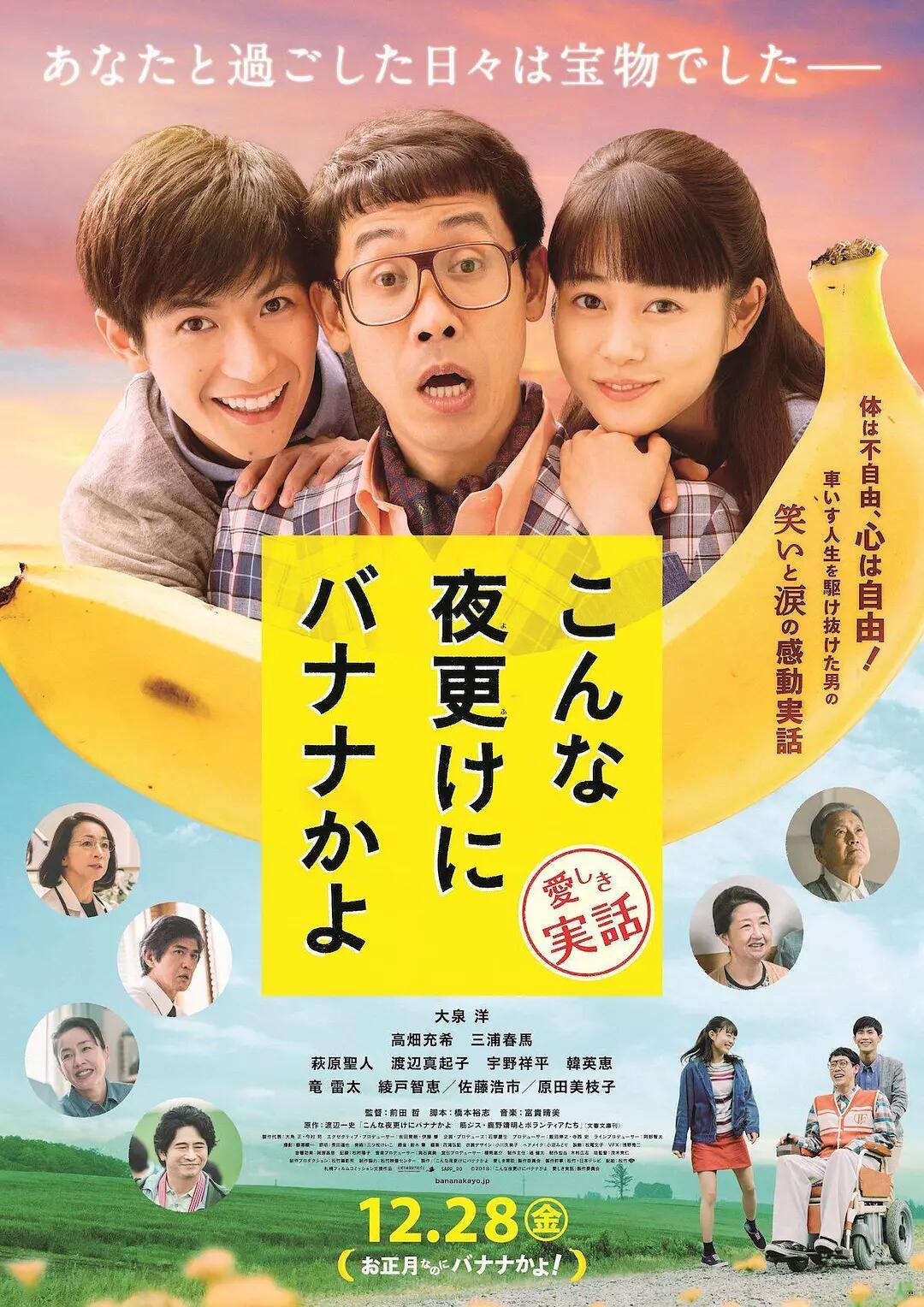 电影院最新上映电影一览，观影指南与详细步骤解析