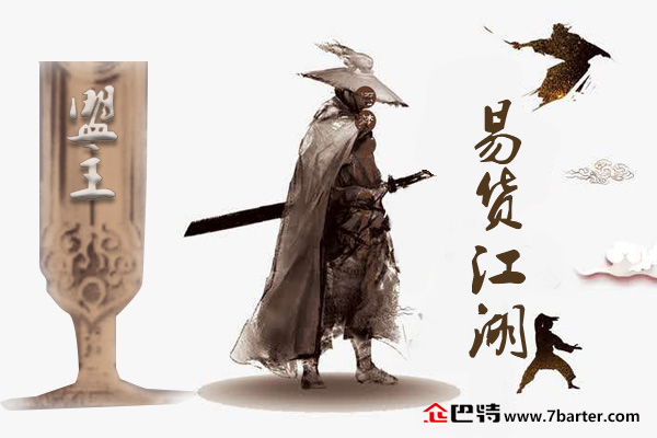 跑江湖最新产品，引领潮流革新之作，不容错过！