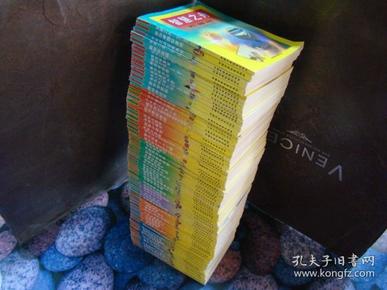 石蜡最新价格揭秘，小巷深处的宝藏探索之旅