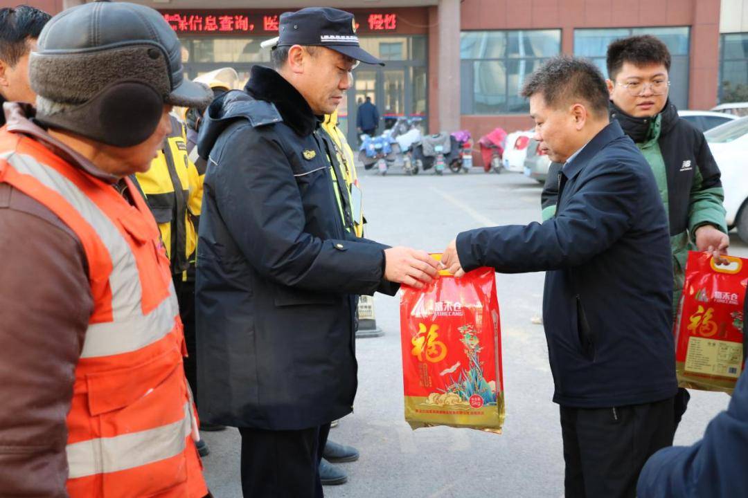 新能源领域研发 第24页