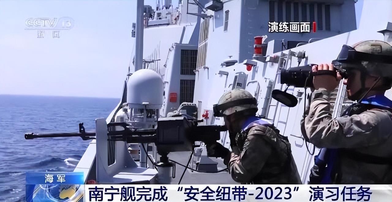 北京国油新能源 第19页