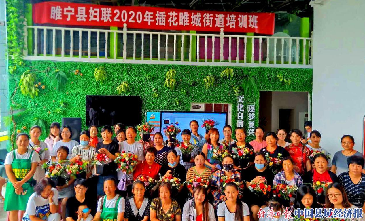 睢宁疫情最新动态，变化中的学习之旅，自信与成就感的正能量传递