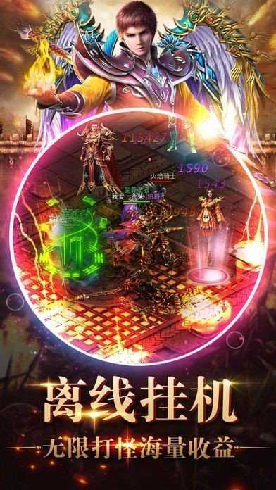 最新神途发布，神秘之旅启程，友情之光闪耀