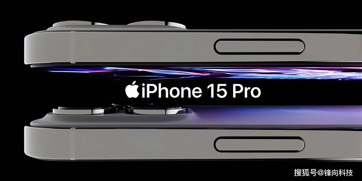 独家曝光，苹果新品iPhone 15惊艳设计图大放送！前所未见的外观设计令人惊艳不已！