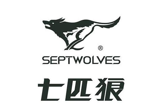 七匹狼最新动态，学习变革的狼步，自信与成就感的崛起