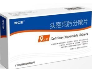 头孢最新一代，医药领域的璀璨明珠探索