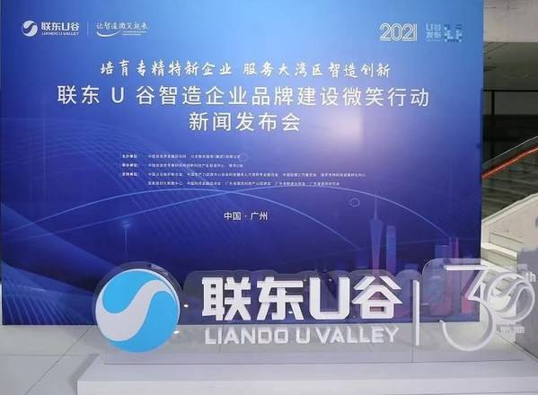 销售燃料油 第13页