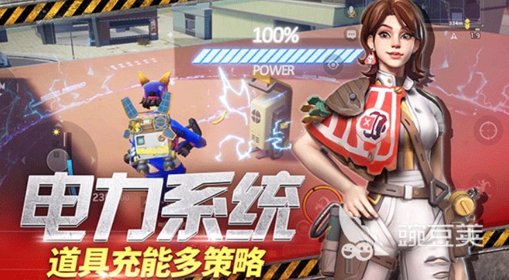 紧急任务最新版，变化中的力量与学习自信与成就感的崛起
