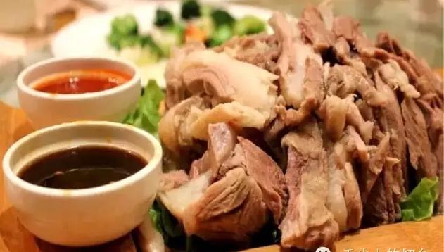 销售燃料油 第8页