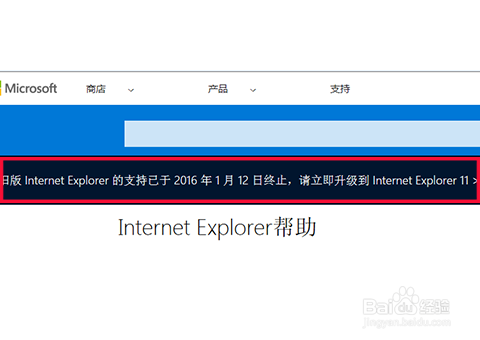 销售燃料油 第5页