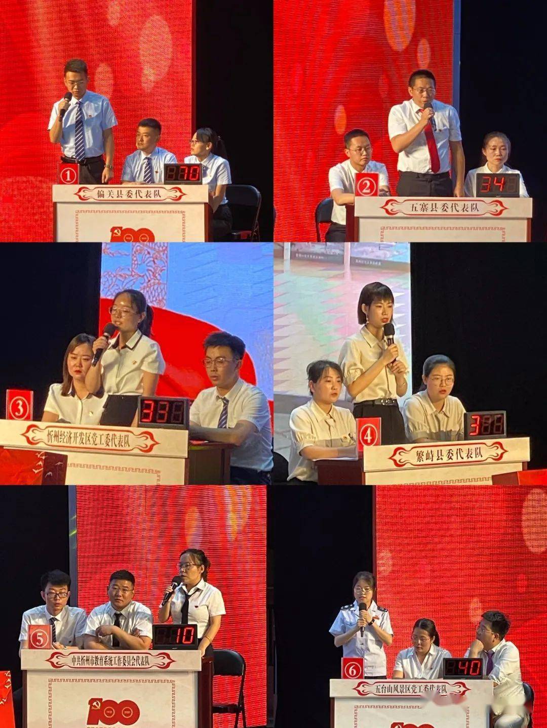 台州新动态，变化中的城市，学习铸就自信与成就