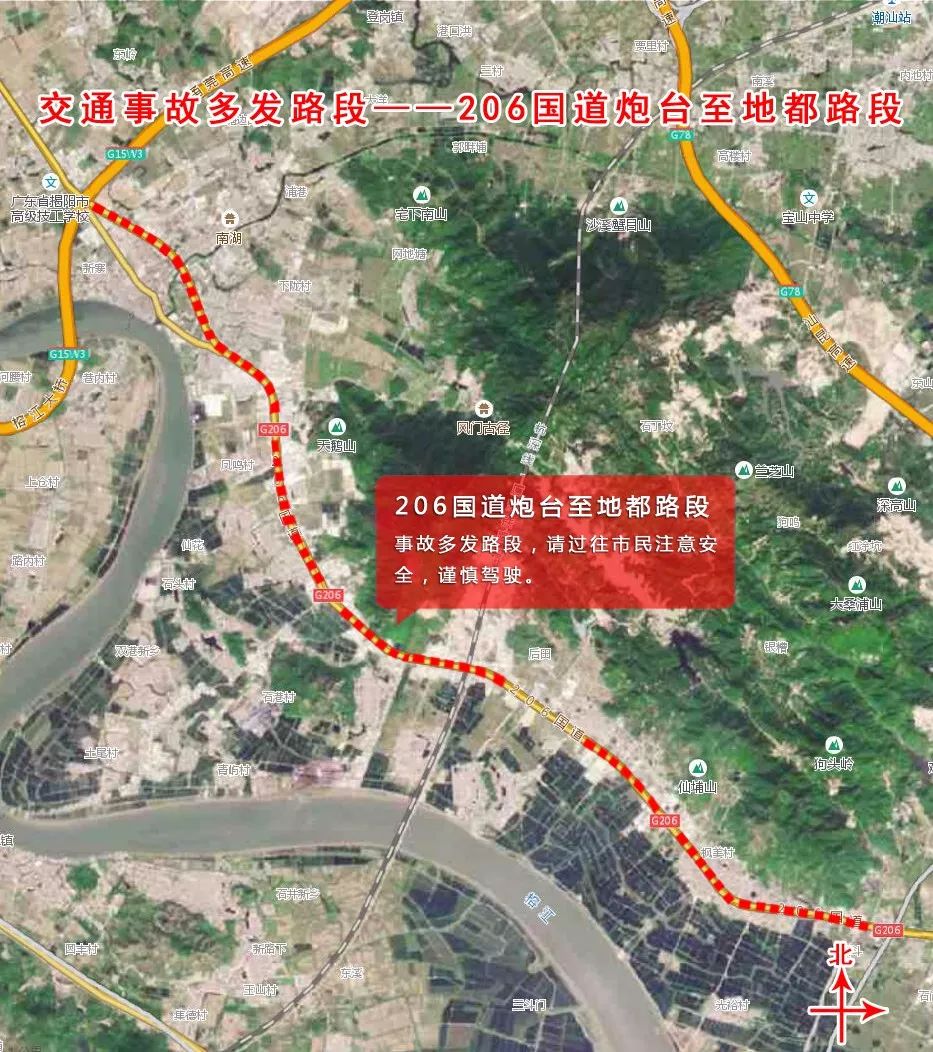 宁远S234省道最新进展报告