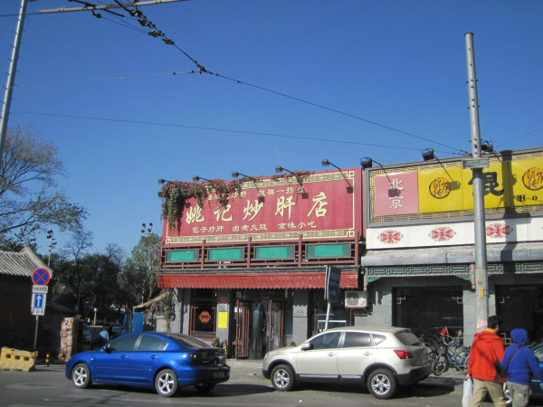 旧洪城大市场最新规划与巷弄深处的惊喜宝藏揭秘