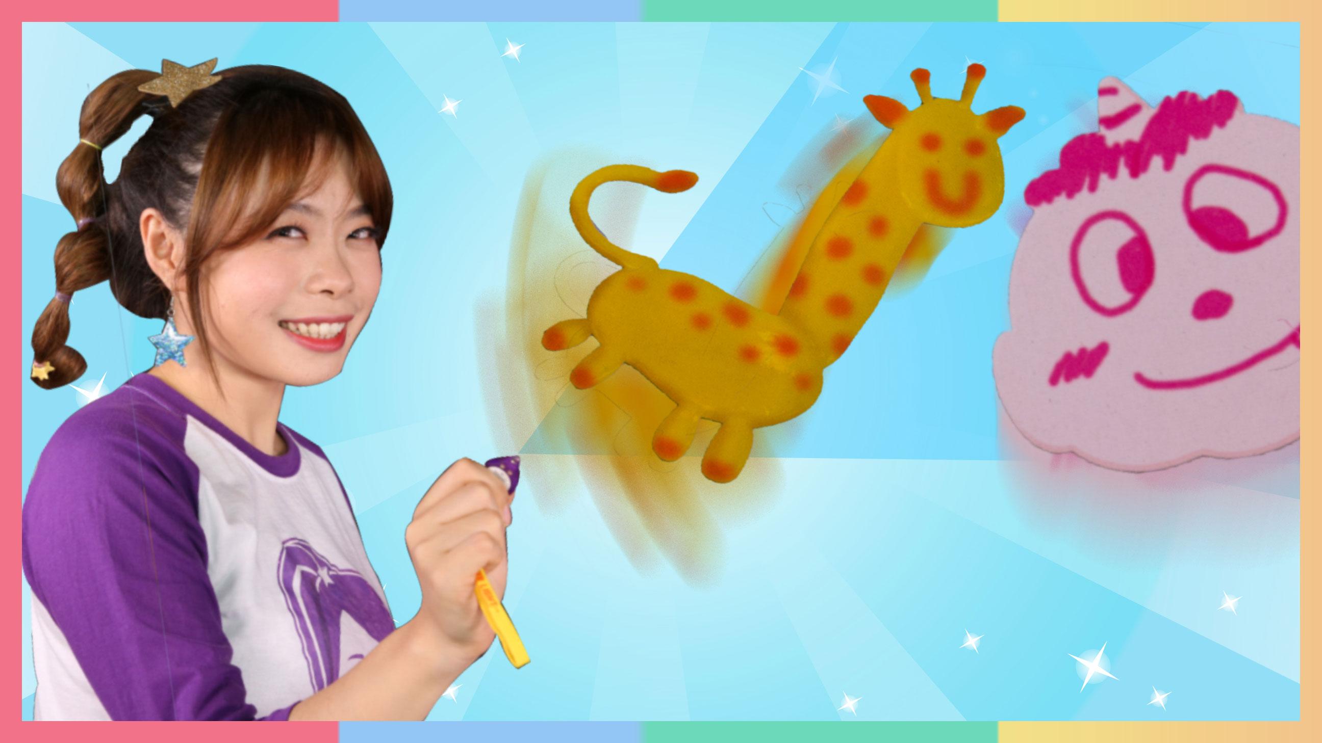 凯利和玩具朋友们最新动态揭秘🎁🎈