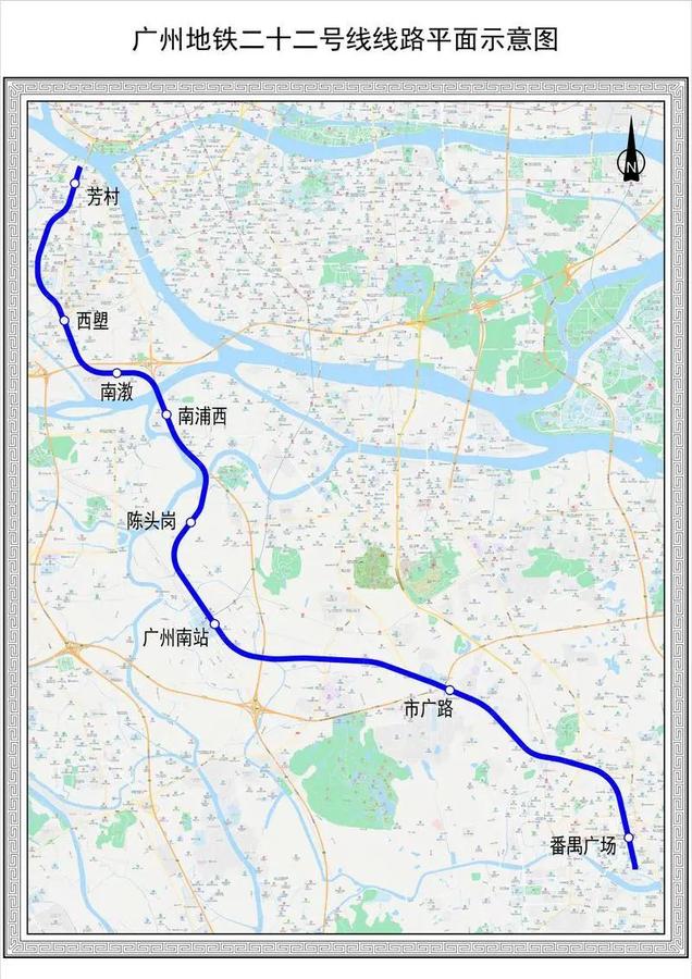 广州9号地铁最新动态，自然美景探索之旅启程