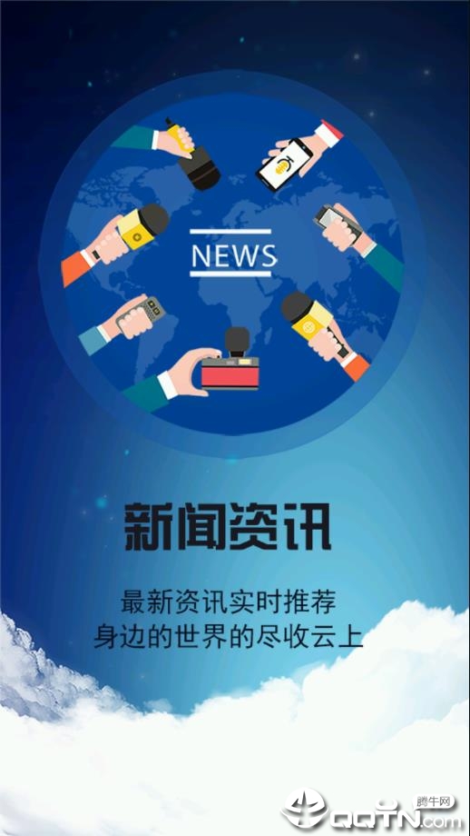 随州网招聘最新动态，探索自然美景之旅，寻找内心平和的职位