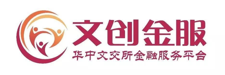 华中文交所最新动态，时代脉搏与文化交汇点的更新消息