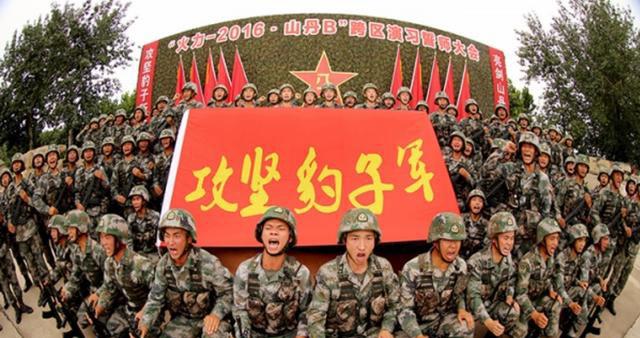 北京国油新能源 第19页