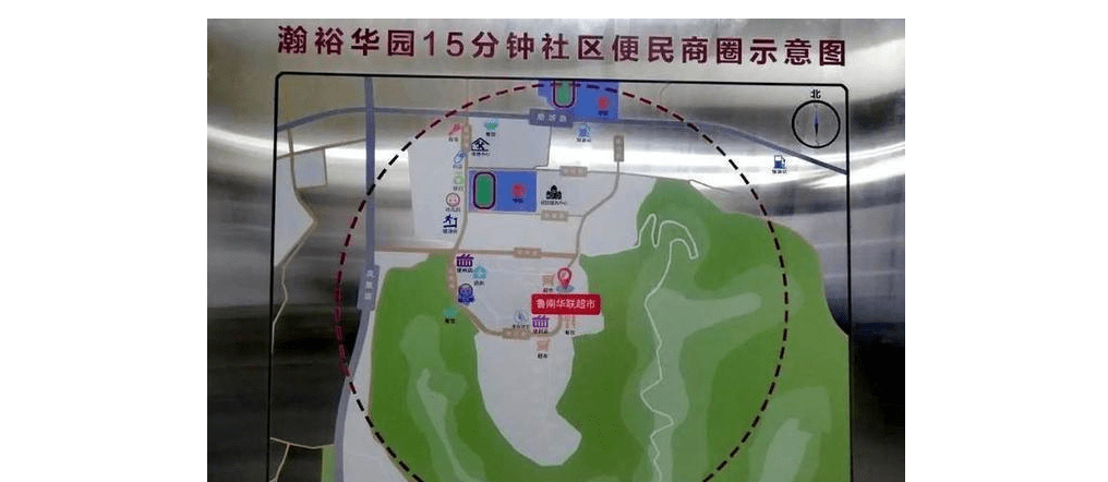 新能源汽车 第15页