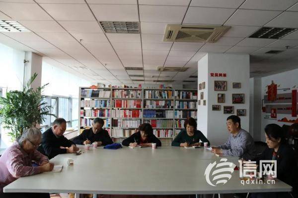 新能源领域研发 第17页